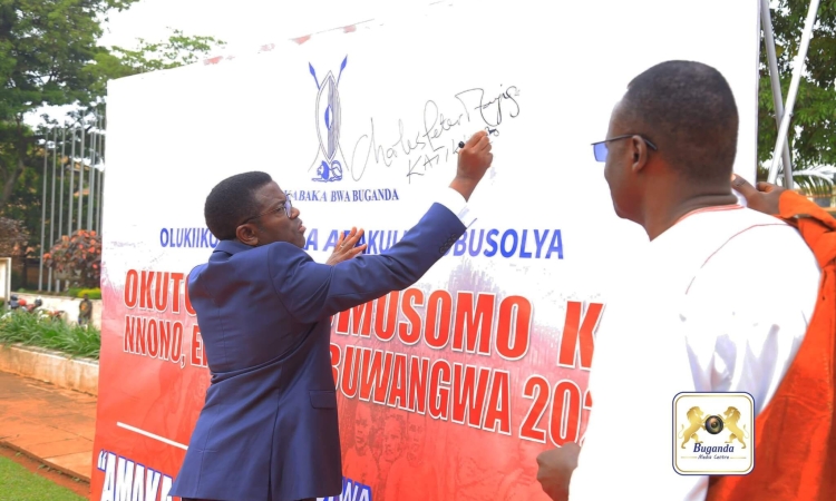 The 2025 cultural values and heritage workshop launched by Katikkiro and clan heads